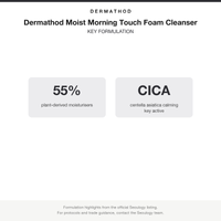 Dermathod Moist Morning Touch Foam Cleanser key formulation card