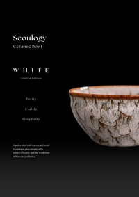 Seoulogy Ceramic Bowl, professional Korean skincare — view 5