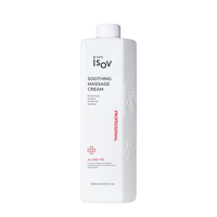 ISOV Soothing Massage Cream, professional Korean skincare at Seoulogy UK