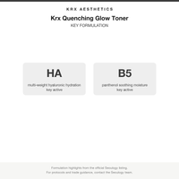 Krx Quenching Glow Toner key formulation card