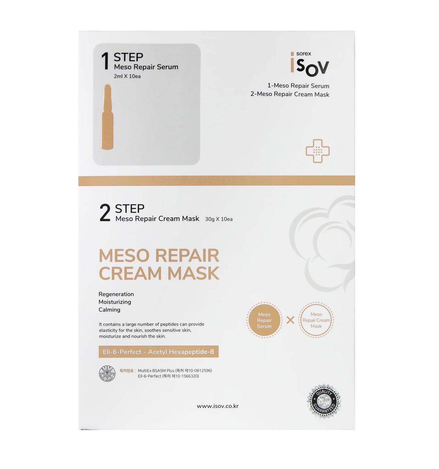 ISOV Meso Repair Cream Sheet Mask-2 STEP