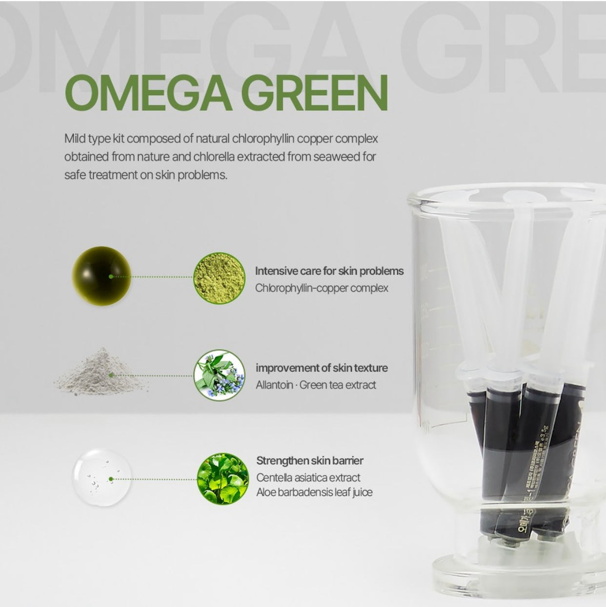 O' melon Omega Green Acne Treatment