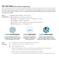 Dermathod O2 Tox Peel