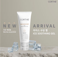 K Beauty Supply Corthe Ice Soothing Gel, professional Korean skincare — view 2