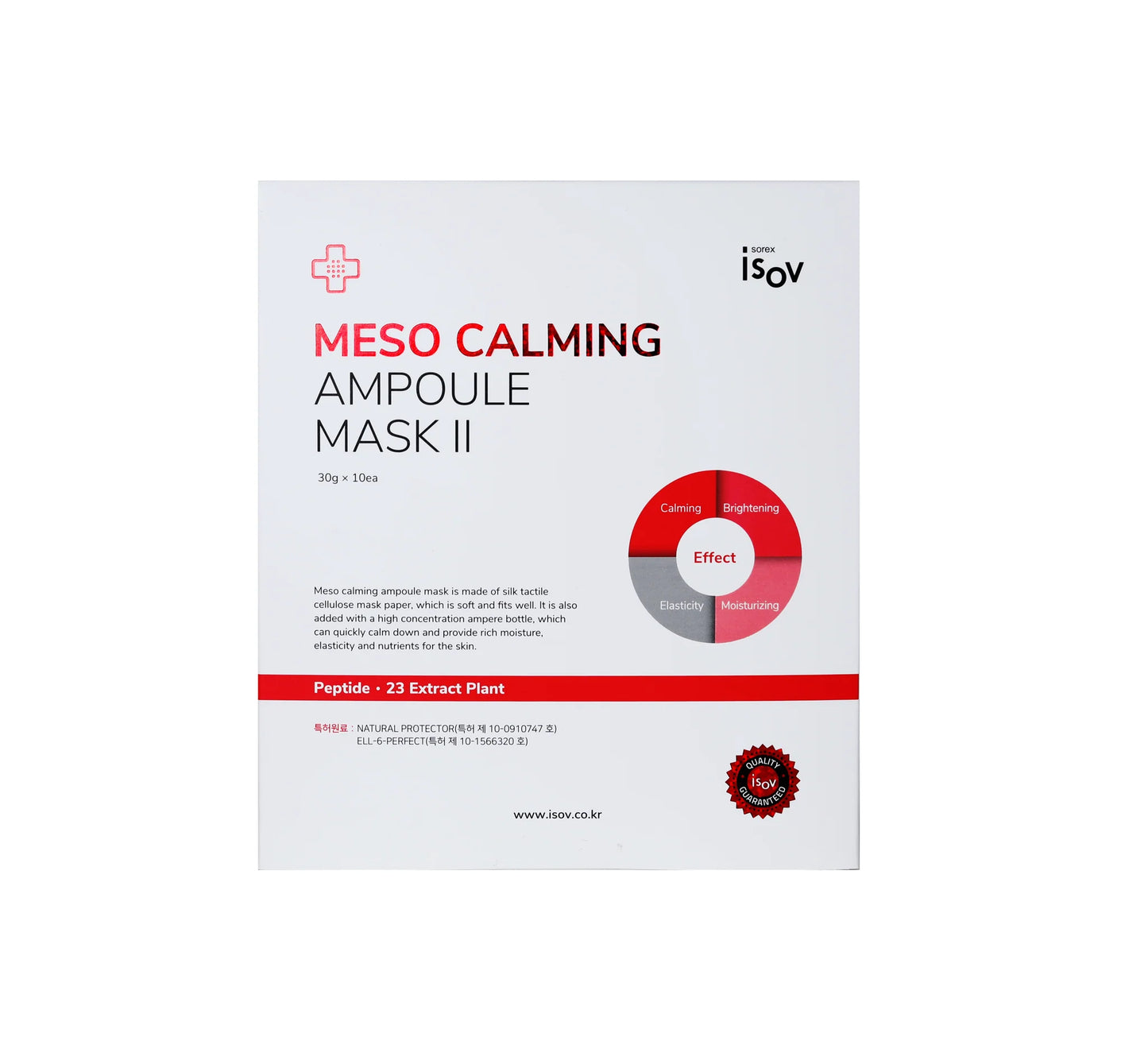 ISOV Meso Calming Ampoule Sheet Mask Ⅱ