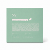 KRX Aesthetics Krx Cica Recovery Set, professional Korean skincare — view 2