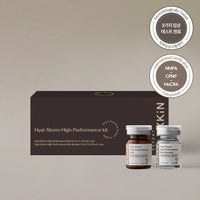 FLEXKIN Hyal-Storm High Performance Peel, professional Korean skincare at Seoulogy UK